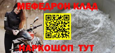 твердый Кулебаки