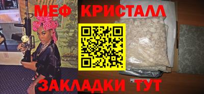 твердый Кулебаки