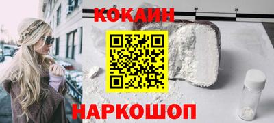 твердый Кулебаки