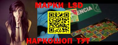 кристаллы Кунгур