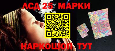 кристаллы Кунгур