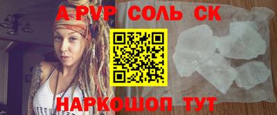 ECSTASY Кумертау