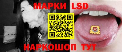 кристаллы Кунгур