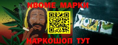 ECSTASY Кумертау