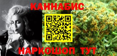 ECSTASY Кумертау