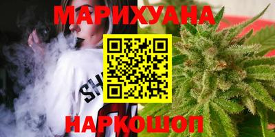 ECSTASY Кумертау