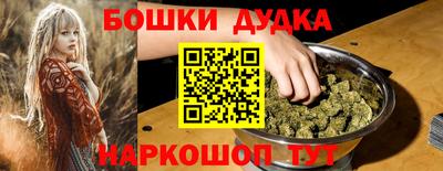 твердый Кулебаки