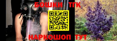 кристаллы Кунгур
