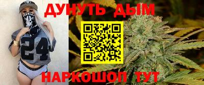 ECSTASY Кумертау