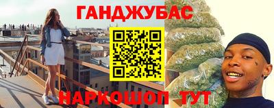 кристаллы Кунгур