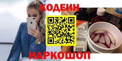 ECSTASY Кумертау