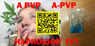 твердый Кулебаки
