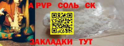 твердый Кулебаки