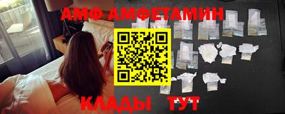 кристаллы Кунгур