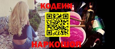 ECSTASY Кумертау