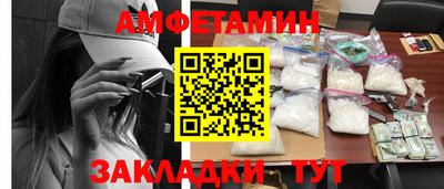 кристаллы Кунгур