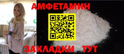 ECSTASY Кумертау