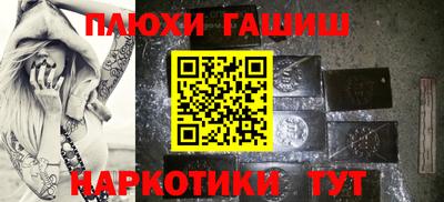 кристаллы Кунгур