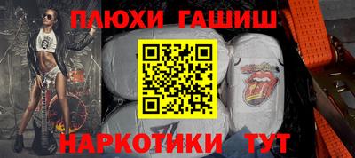 кристаллы Кунгур