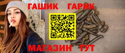 кристаллы Кунгур