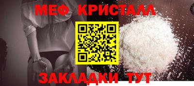 твердый Кулебаки