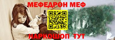 ECSTASY Кумертау