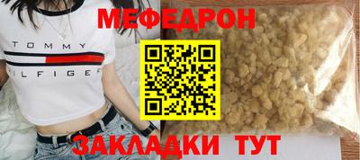 твердый Кулебаки