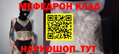 твердый Кулебаки