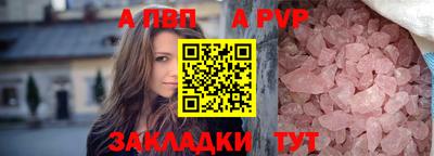 ECSTASY Кумертау